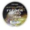 Drennan Acolyte Feeder Braid 0.08mm (3.63kg/150mtr)